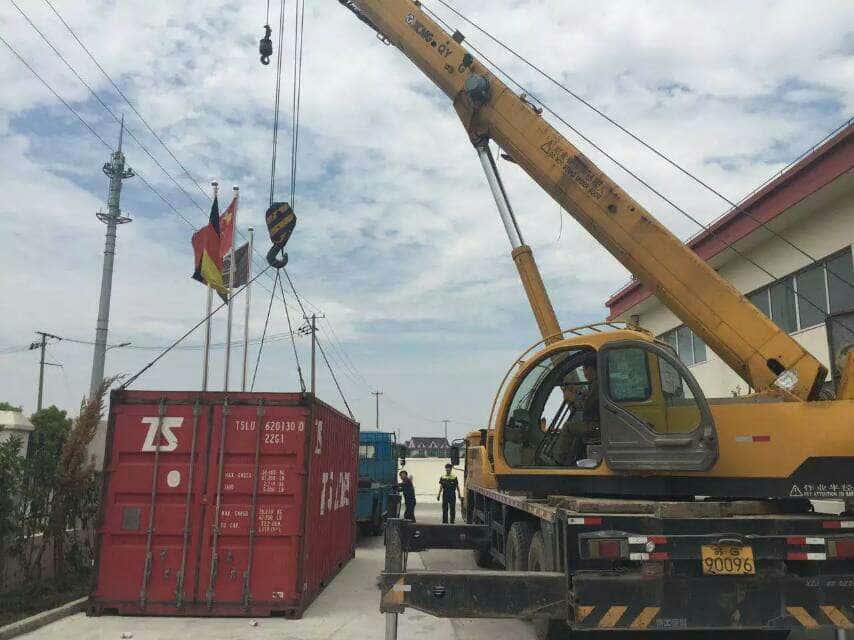 _ՉC(j)ţ
